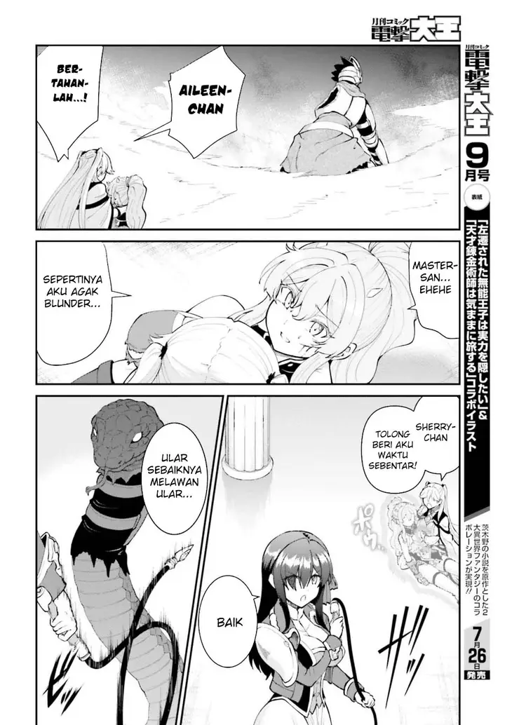 image-komik-maou-toubatsu-shita-ato-medachitakunai-node-guild-master-ni-natta-chapter-55-18/24