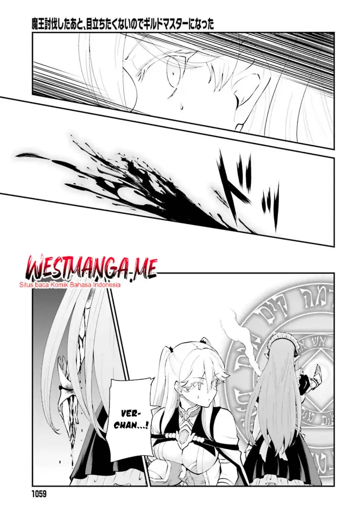 image-komik-maou-toubatsu-shita-ato-medachitakunai-node-guild-master-ni-natta-chapter-55-21/24