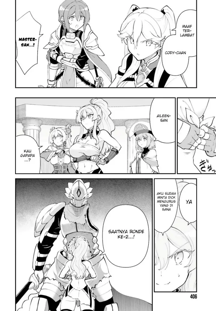 image-komik-maou-toubatsu-shita-ato-medachitakunai-node-guild-master-ni-natta-chapter-56-16/28