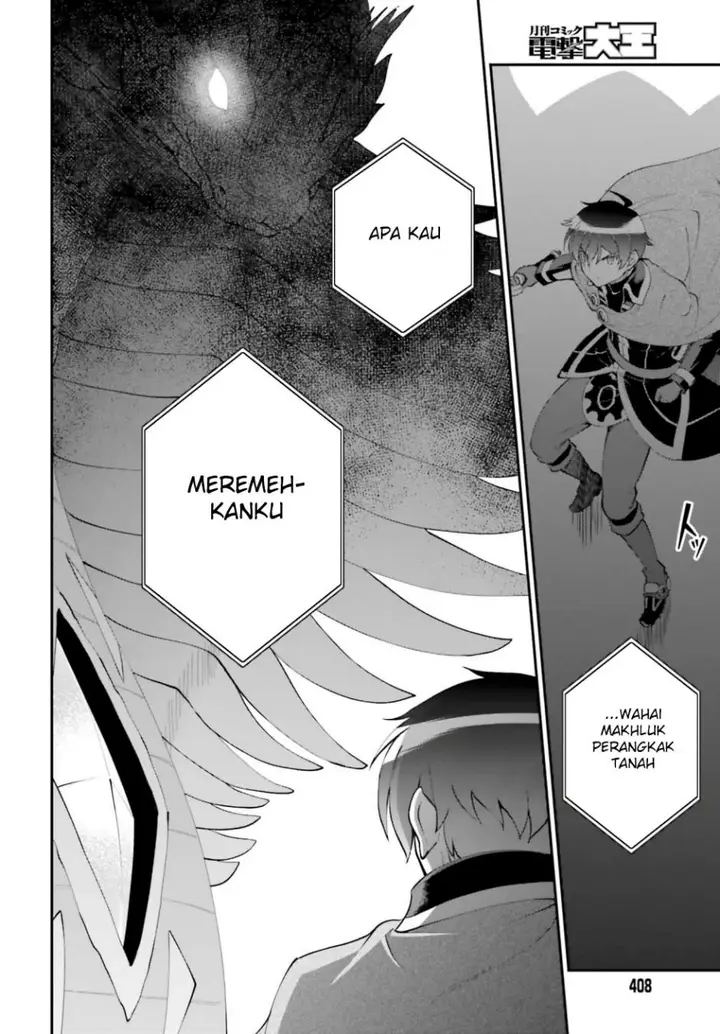 image-komik-maou-toubatsu-shita-ato-medachitakunai-node-guild-master-ni-natta-chapter-56-18/28
