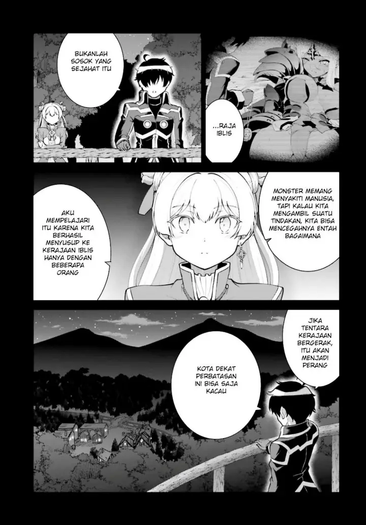 image-komik-maou-toubatsu-shita-ato-medachitakunai-node-guild-master-ni-natta-chapter-57-3/37