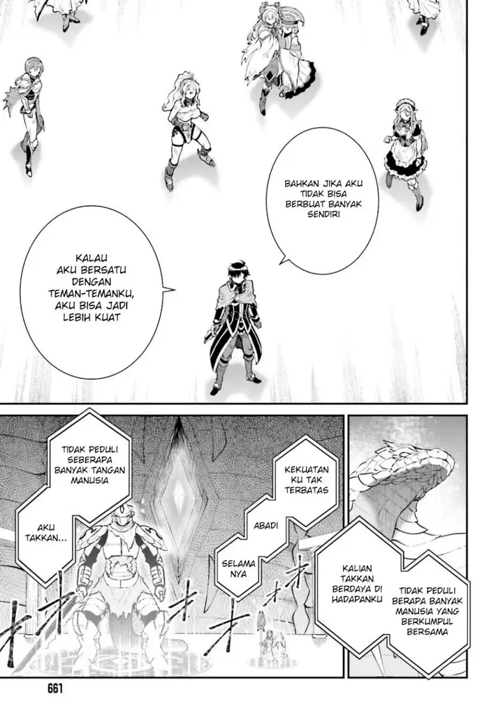 image-komik-maou-toubatsu-shita-ato-medachitakunai-node-guild-master-ni-natta-chapter-57-15/37