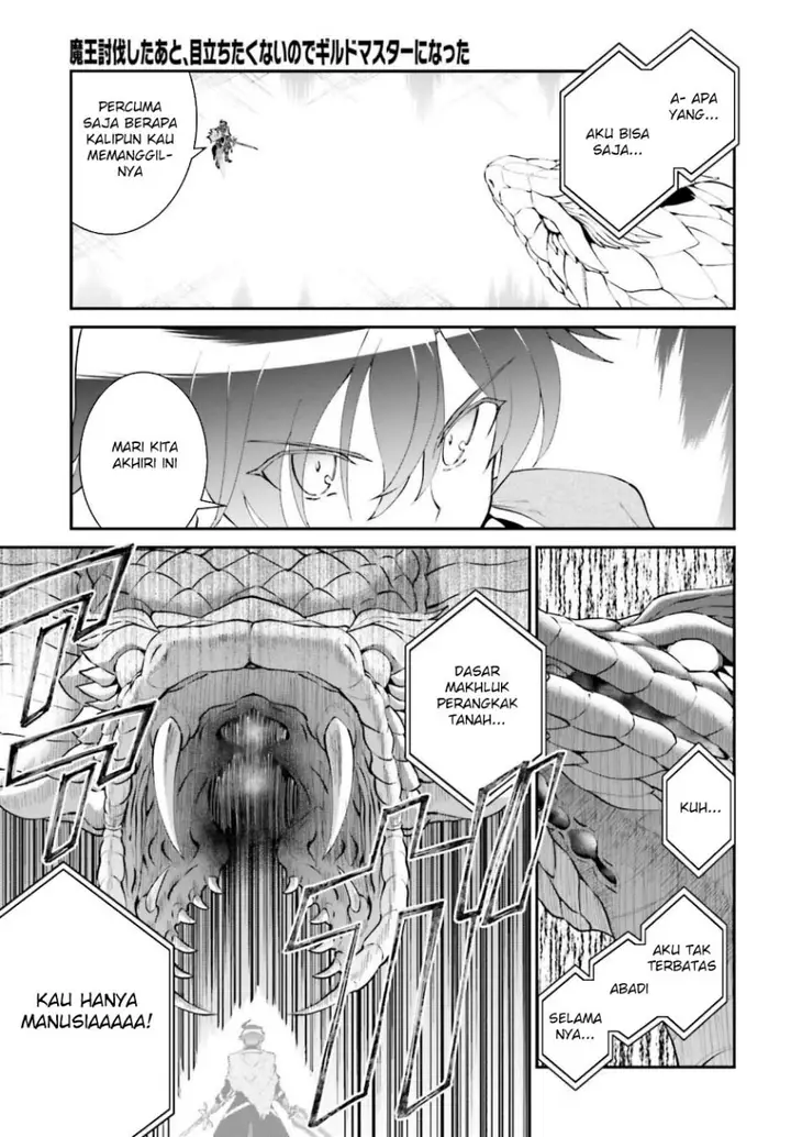 image-komik-maou-toubatsu-shita-ato-medachitakunai-node-guild-master-ni-natta-chapter-57-23/37