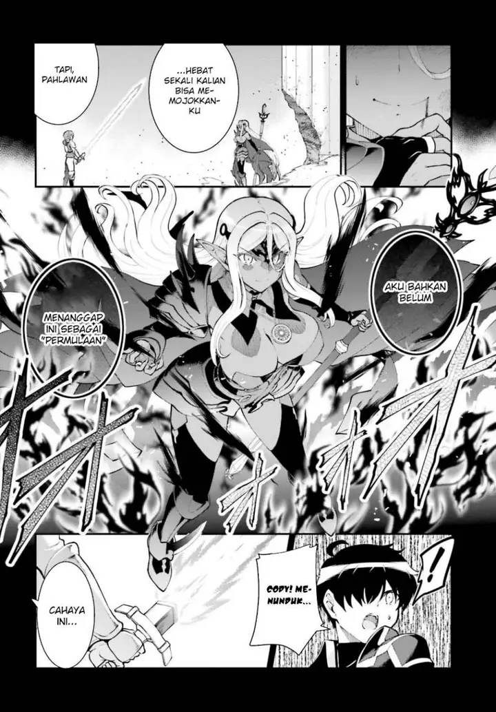 image-komik-maou-toubatsu-shita-ato-medachitakunai-node-guild-master-ni-natta-chapter-58-18/31