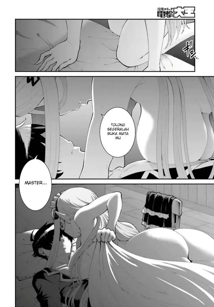 image-komik-maou-toubatsu-shita-ato-medachitakunai-node-guild-master-ni-natta-chapter-58-28/31