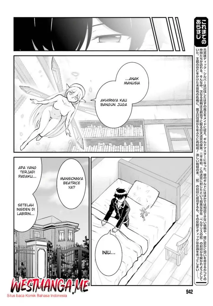 image-komik-maou-toubatsu-shita-ato-medachitakunai-node-guild-master-ni-natta-chapter-59-2/28