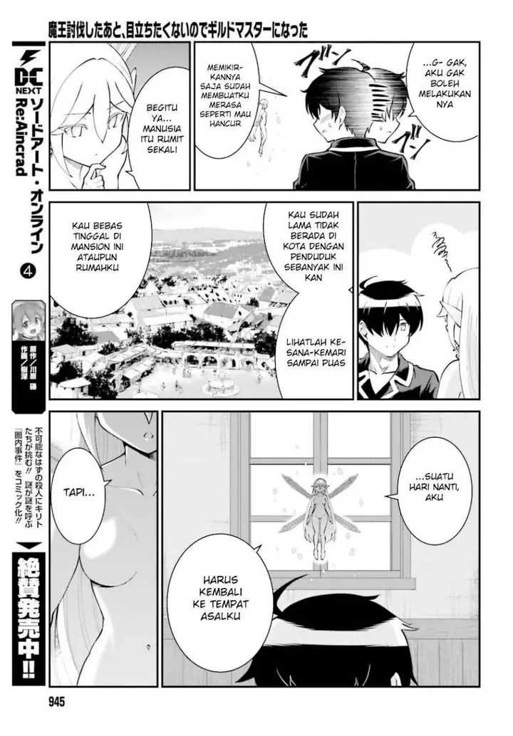 image-komik-maou-toubatsu-shita-ato-medachitakunai-node-guild-master-ni-natta-chapter-59-6/28