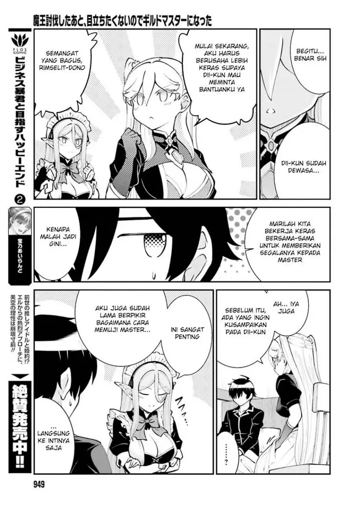 image-komik-maou-toubatsu-shita-ato-medachitakunai-node-guild-master-ni-natta-chapter-59-10/28