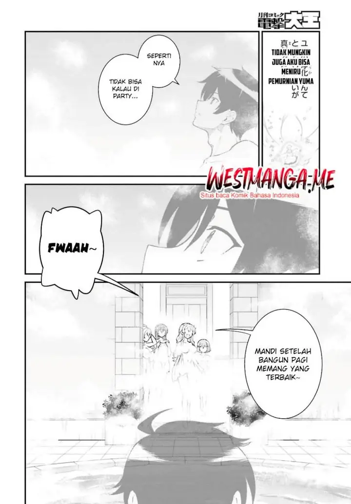 image-komik-maou-toubatsu-shita-ato-medachitakunai-node-guild-master-ni-natta-chapter-59-22/28