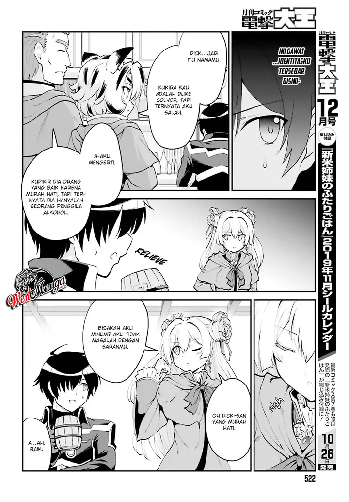 image-komik-maou-toubatsu-shita-ato-medachitakunai-node-guild-master-ni-natta-chapter-6-9/16