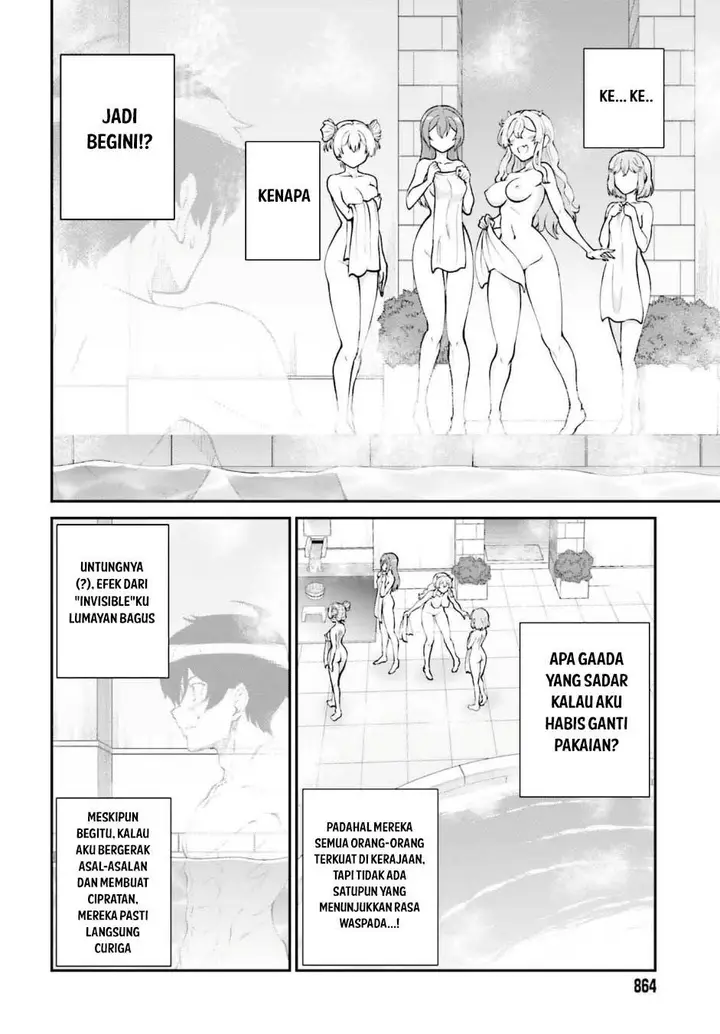 image-komik-maou-toubatsu-shita-ato-medachitakunai-node-guild-master-ni-natta-chapter-60-1/30