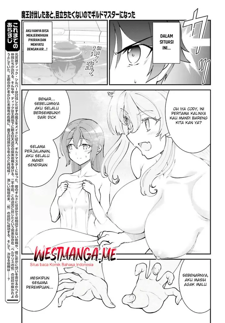 image-komik-maou-toubatsu-shita-ato-medachitakunai-node-guild-master-ni-natta-chapter-60-3/30