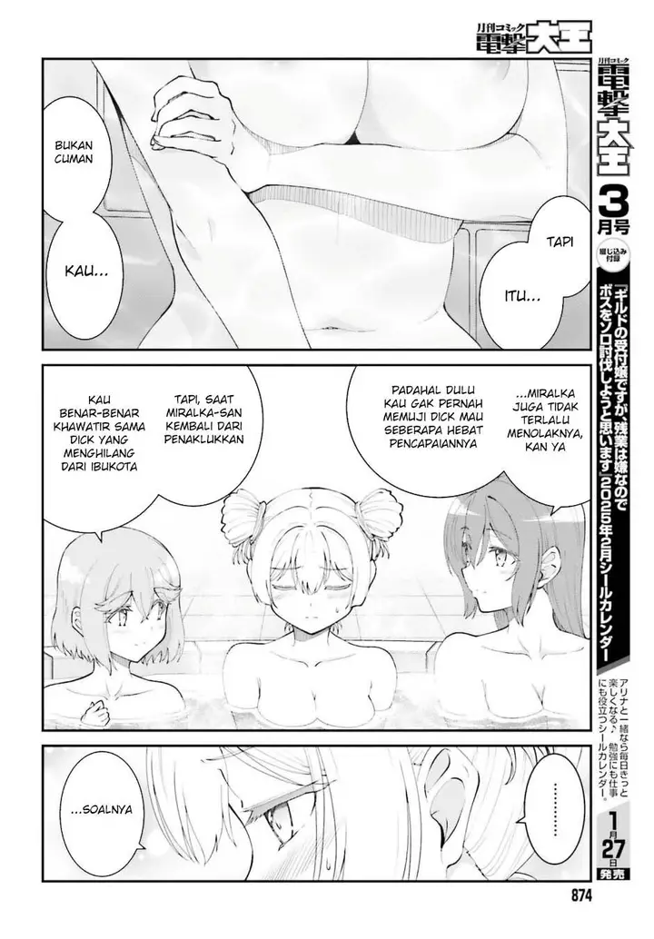 image-komik-maou-toubatsu-shita-ato-medachitakunai-node-guild-master-ni-natta-chapter-60-12/30