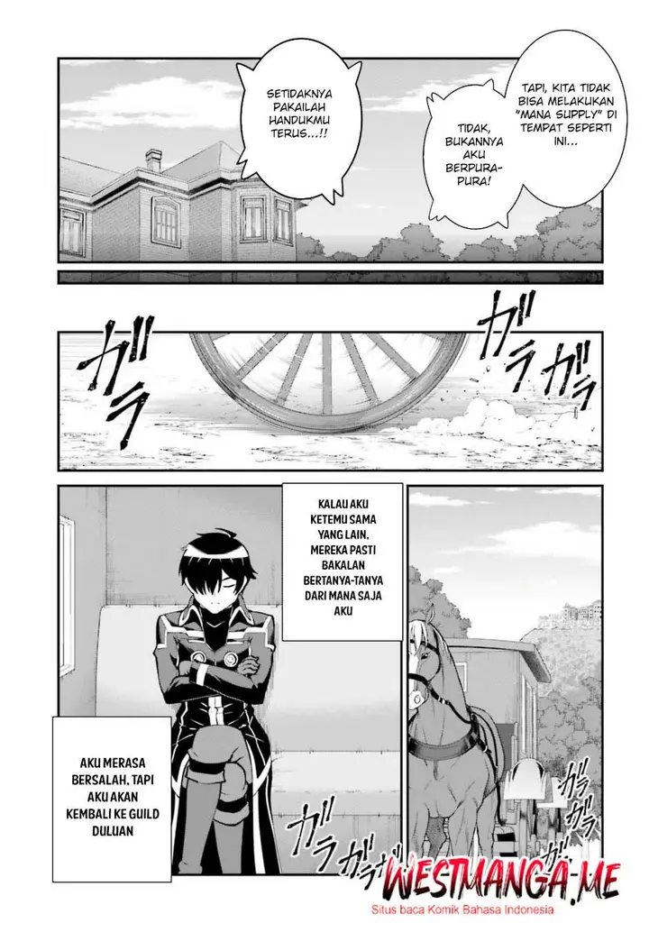 image-komik-maou-toubatsu-shita-ato-medachitakunai-node-guild-master-ni-natta-chapter-60-26/30