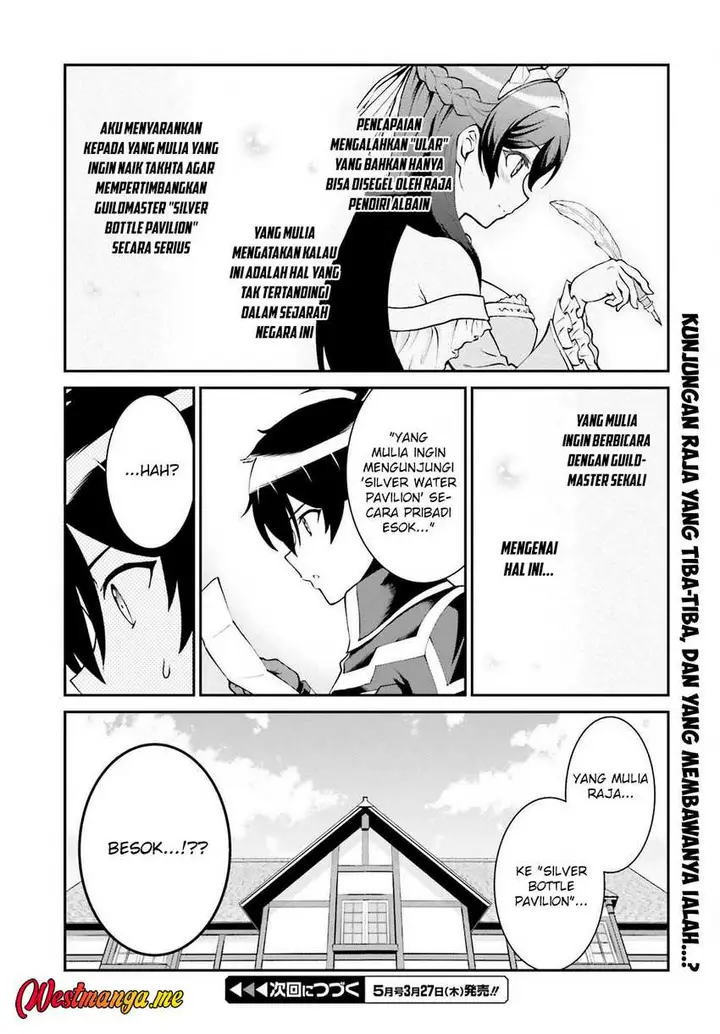 image-komik-maou-toubatsu-shita-ato-medachitakunai-node-guild-master-ni-natta-chapter-61-15/16