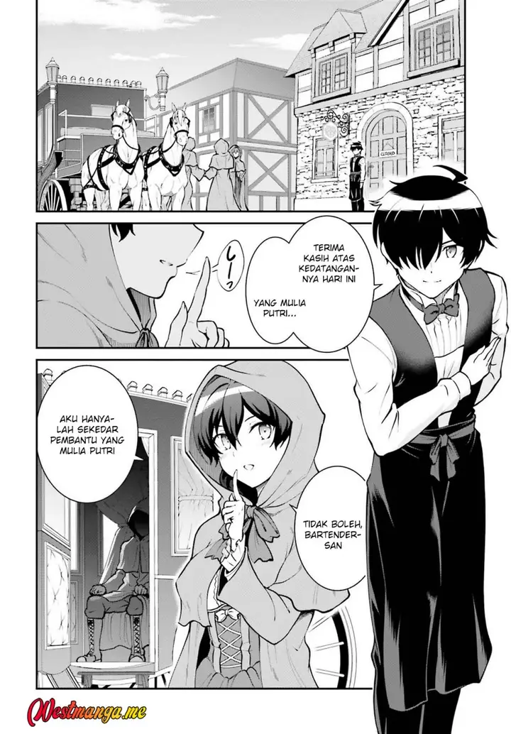 image-komik-maou-toubatsu-shita-ato-medachitakunai-node-guild-master-ni-natta-chapter-62-2/27