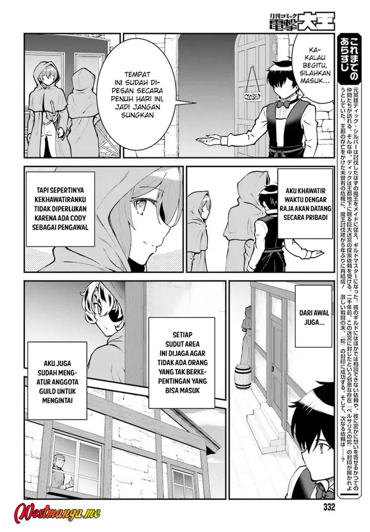 image-komik-maou-toubatsu-shita-ato-medachitakunai-node-guild-master-ni-natta-chapter-62-4/27