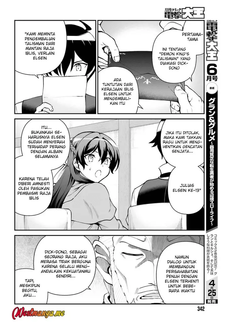 image-komik-maou-toubatsu-shita-ato-medachitakunai-node-guild-master-ni-natta-chapter-62-14/27