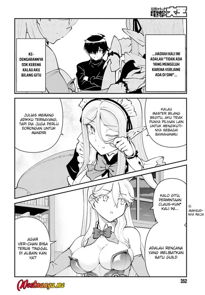 image-komik-maou-toubatsu-shita-ato-medachitakunai-node-guild-master-ni-natta-chapter-62-24/27