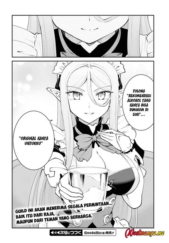 image-komik-maou-toubatsu-shita-ato-medachitakunai-node-guild-master-ni-natta-chapter-62-26/27