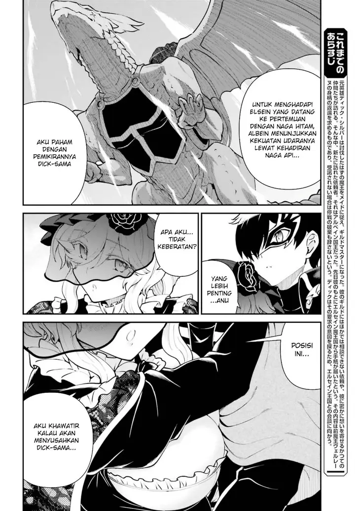 image-komik-maou-toubatsu-shita-ato-medachitakunai-node-guild-master-ni-natta-chapter-63-1/34