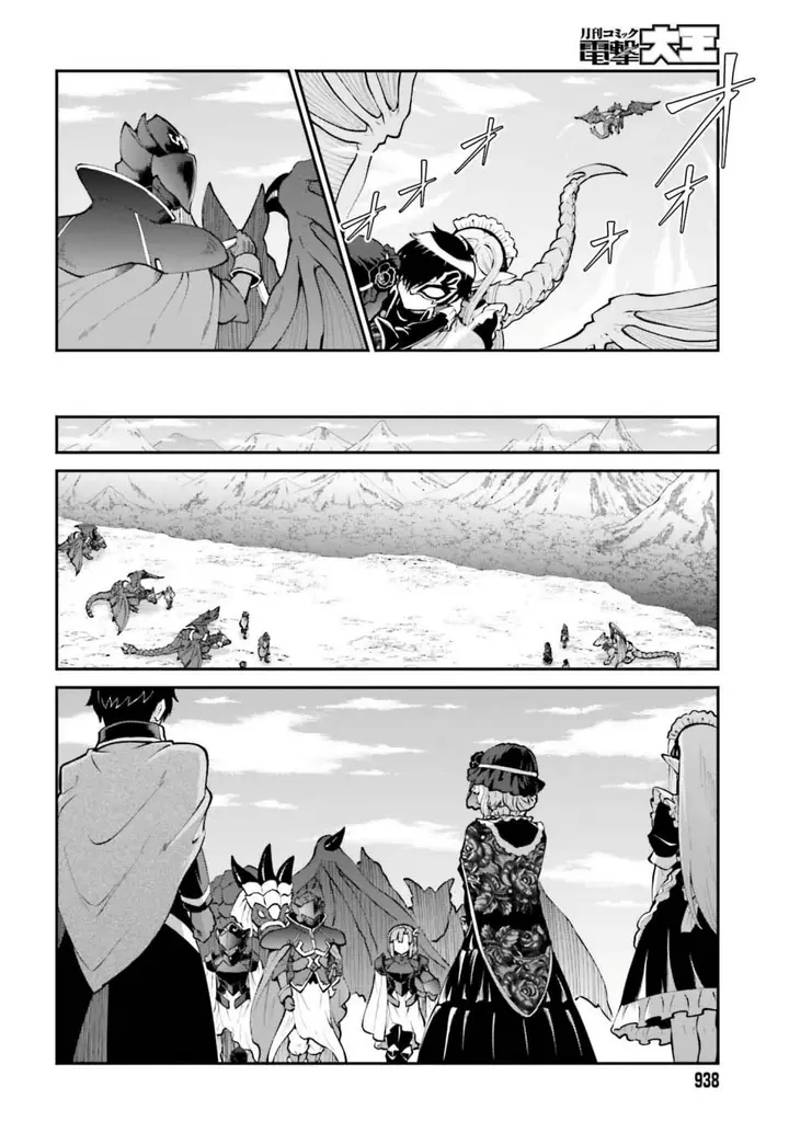 image-komik-maou-toubatsu-shita-ato-medachitakunai-node-guild-master-ni-natta-chapter-63-8/34