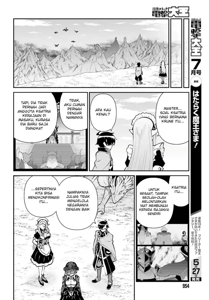 image-komik-maou-toubatsu-shita-ato-medachitakunai-node-guild-master-ni-natta-chapter-63-24/34