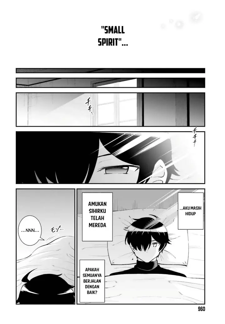image-komik-maou-toubatsu-shita-ato-medachitakunai-node-guild-master-ni-natta-chapter-63-30/34