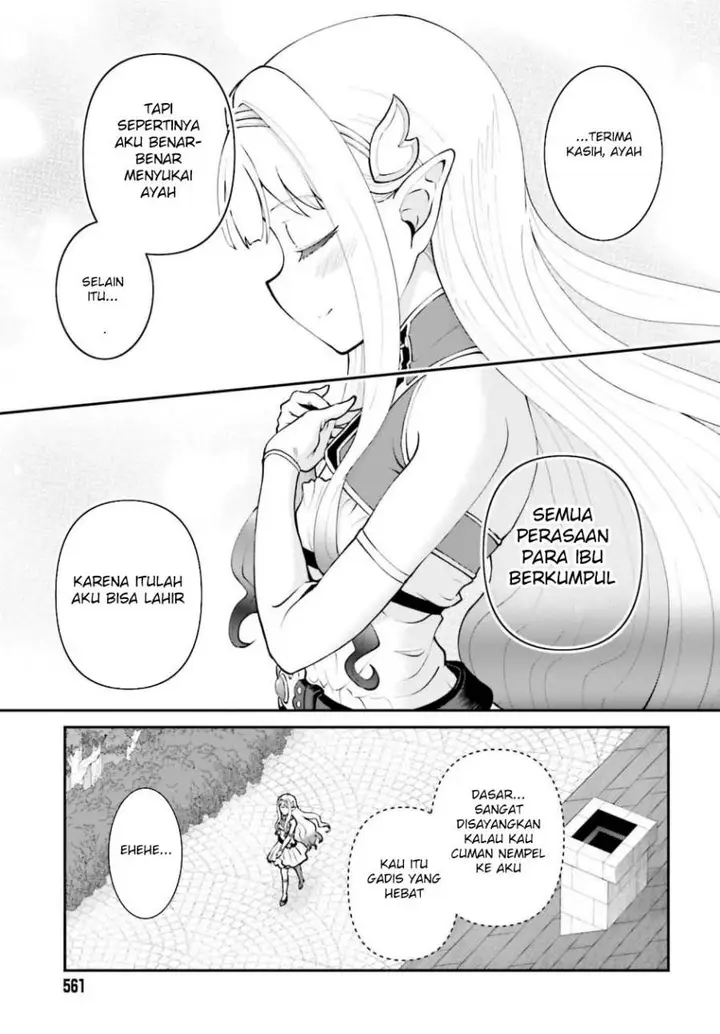 image-komik-maou-toubatsu-shita-ato-medachitakunai-node-guild-master-ni-natta-chapter-64-27/34