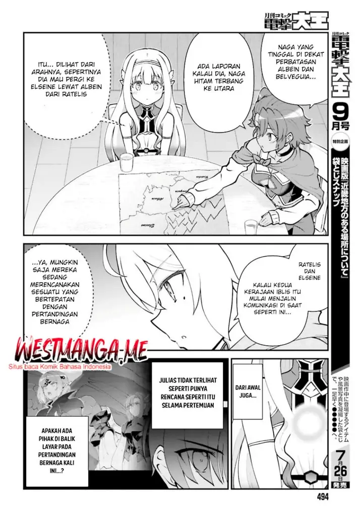 image-komik-maou-toubatsu-shita-ato-medachitakunai-node-guild-master-ni-natta-chapter-65-6/27