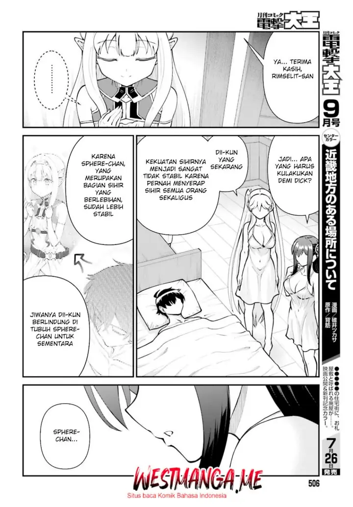 image-komik-maou-toubatsu-shita-ato-medachitakunai-node-guild-master-ni-natta-chapter-65-18/27