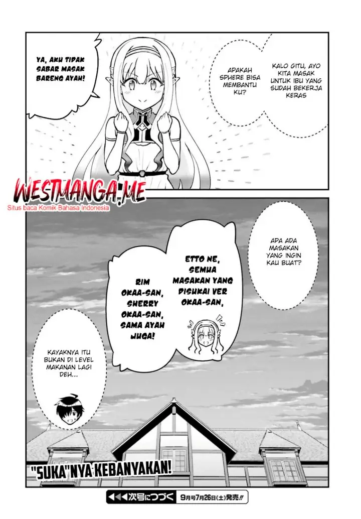 image-komik-maou-toubatsu-shita-ato-medachitakunai-node-guild-master-ni-natta-chapter-65-26/27