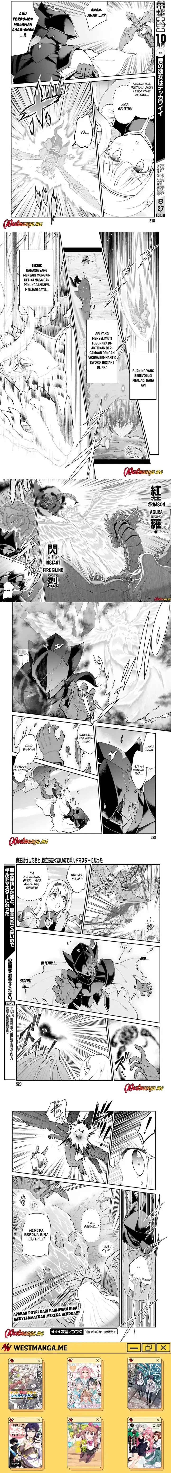 image-komik-maou-toubatsu-shita-ato-medachitakunai-node-guild-master-ni-natta-chapter-66-4/6