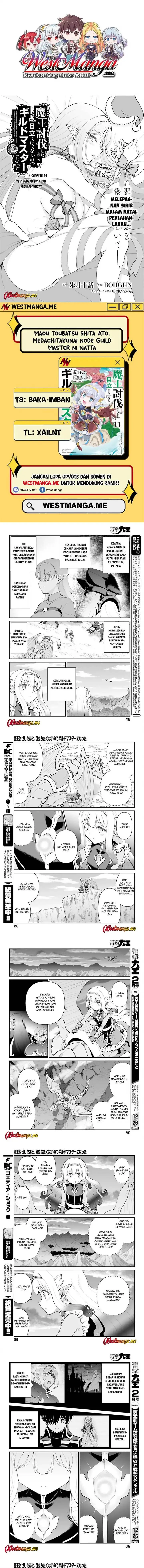 image-komik-maou-toubatsu-shita-ato-medachitakunai-node-guild-master-ni-natta-chapter-69-0/4