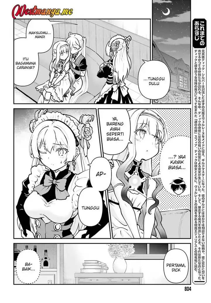 image-komik-maou-toubatsu-shita-ato-medachitakunai-node-guild-master-ni-natta-chapter-70-3/28
