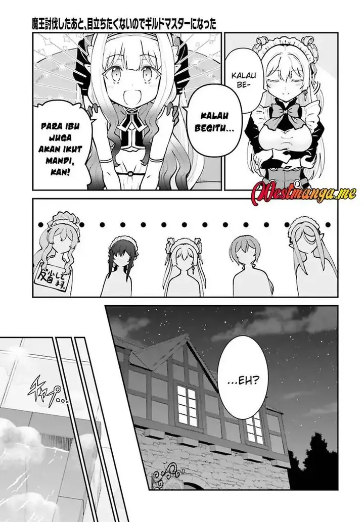 image-komik-maou-toubatsu-shita-ato-medachitakunai-node-guild-master-ni-natta-chapter-70-6/28