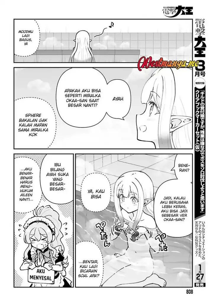 image-komik-maou-toubatsu-shita-ato-medachitakunai-node-guild-master-ni-natta-chapter-70-7/28