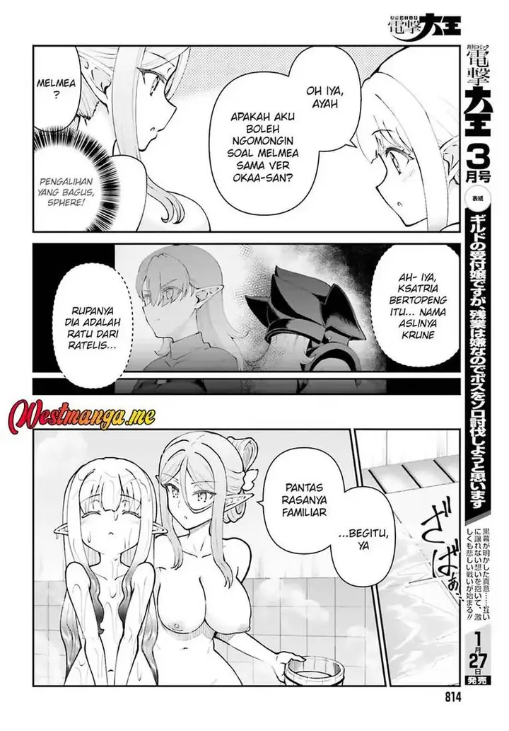 image-komik-maou-toubatsu-shita-ato-medachitakunai-node-guild-master-ni-natta-chapter-70-13/28