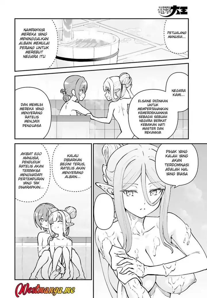 image-komik-maou-toubatsu-shita-ato-medachitakunai-node-guild-master-ni-natta-chapter-70-15/28