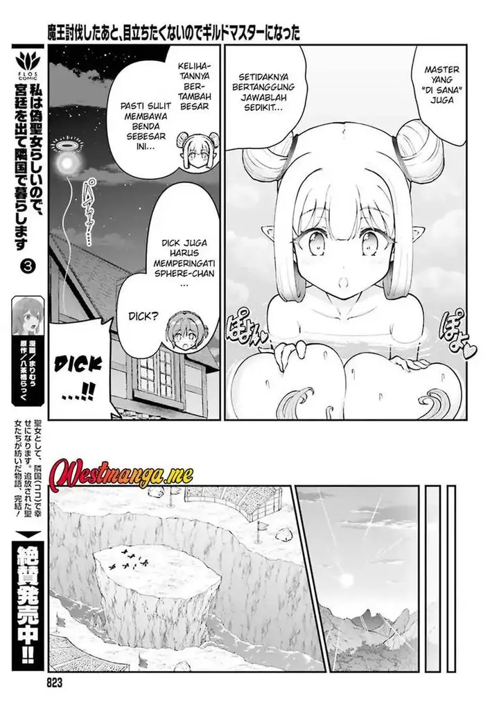 image-komik-maou-toubatsu-shita-ato-medachitakunai-node-guild-master-ni-natta-chapter-70-22/28