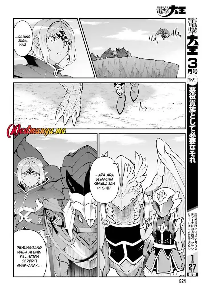 image-komik-maou-toubatsu-shita-ato-medachitakunai-node-guild-master-ni-natta-chapter-70-23/28