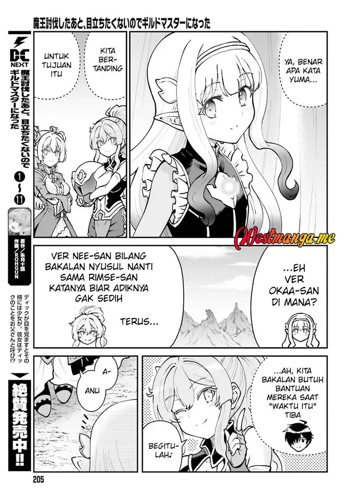image-komik-maou-toubatsu-shita-ato-medachitakunai-node-guild-master-ni-natta-chapter-71-2/25