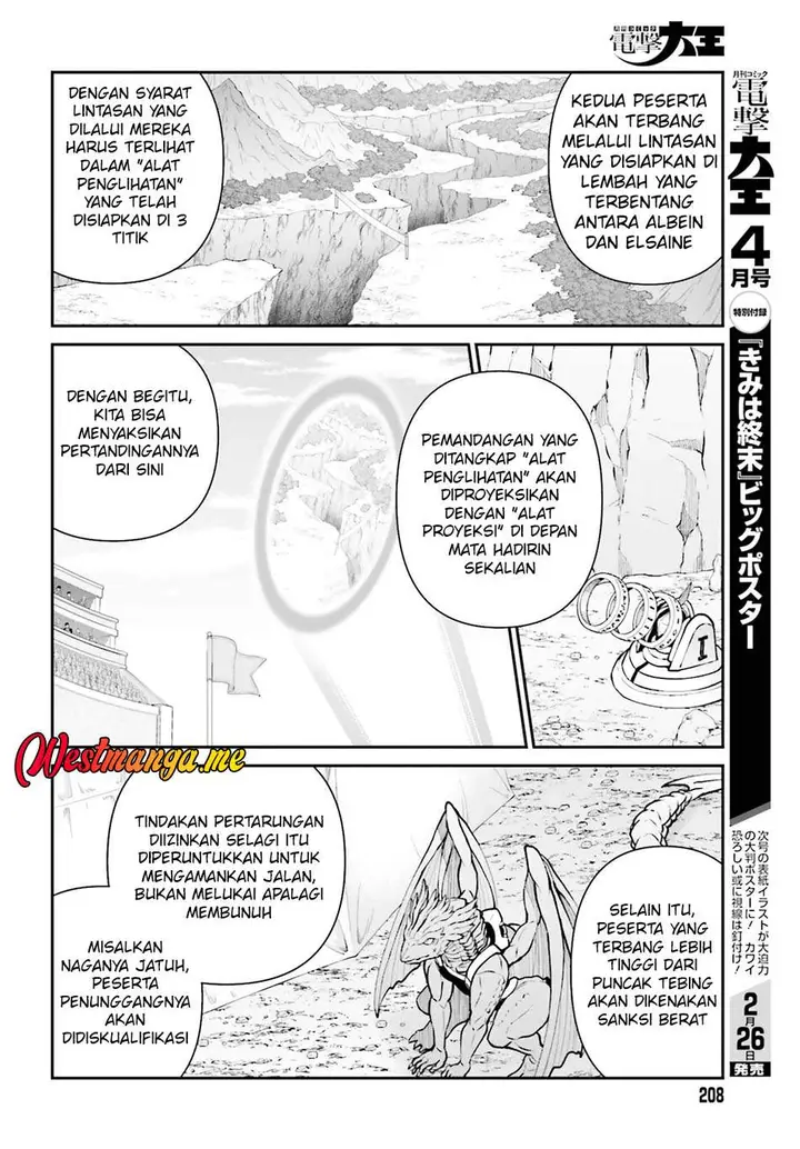 image-komik-maou-toubatsu-shita-ato-medachitakunai-node-guild-master-ni-natta-chapter-71-5/25