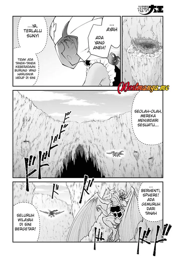 image-komik-maou-toubatsu-shita-ato-medachitakunai-node-guild-master-ni-natta-chapter-71-21/25