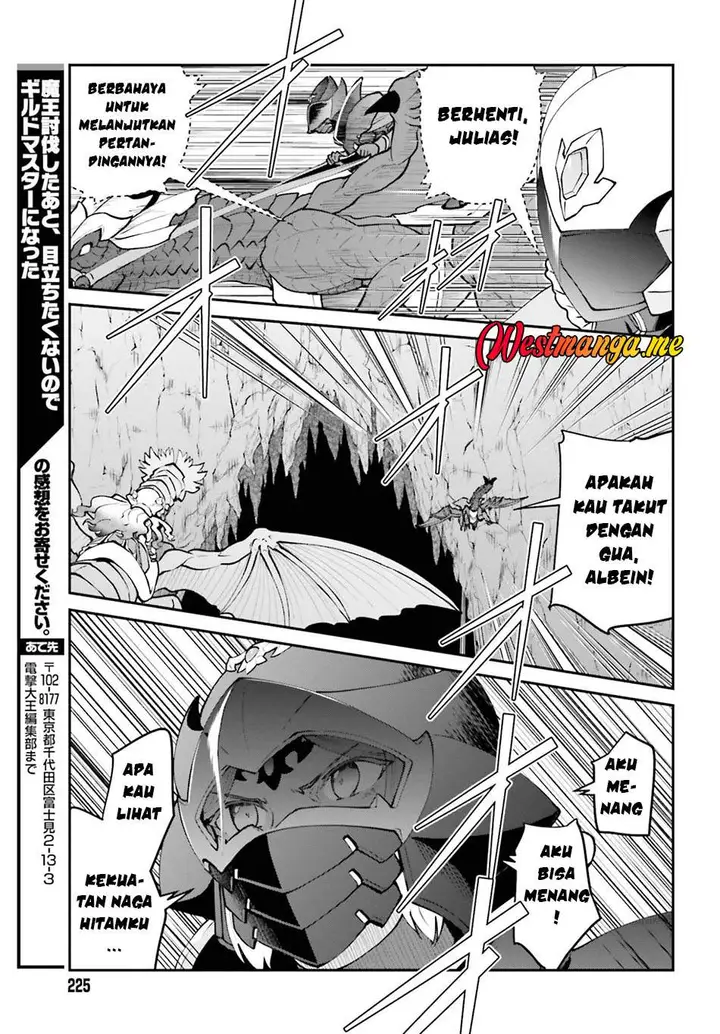 image-komik-maou-toubatsu-shita-ato-medachitakunai-node-guild-master-ni-natta-chapter-71-22/25