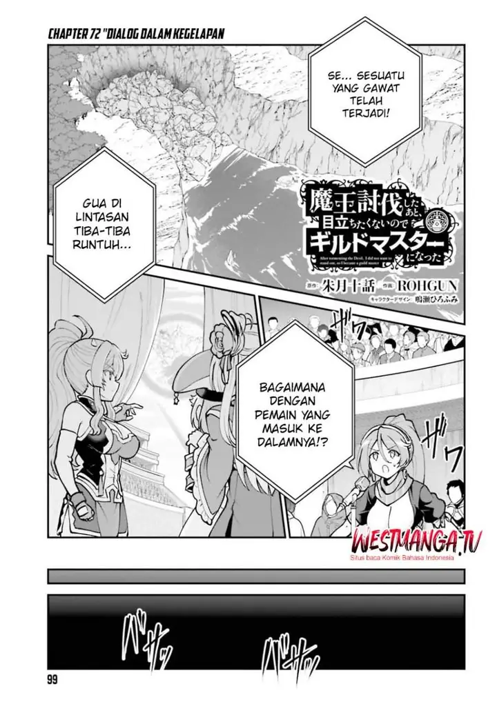 image-komik-maou-toubatsu-shita-ato-medachitakunai-node-guild-master-ni-natta-chapter-72-0/16