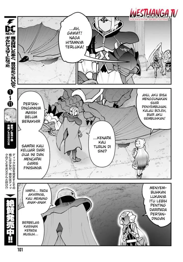 image-komik-maou-toubatsu-shita-ato-medachitakunai-node-guild-master-ni-natta-chapter-72-2/16