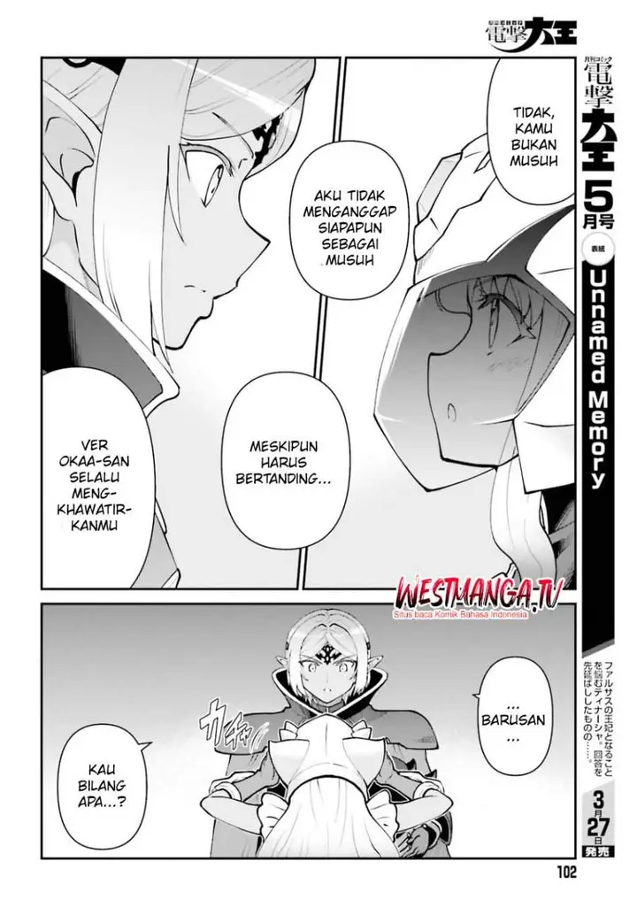 image-komik-maou-toubatsu-shita-ato-medachitakunai-node-guild-master-ni-natta-chapter-72-3/16