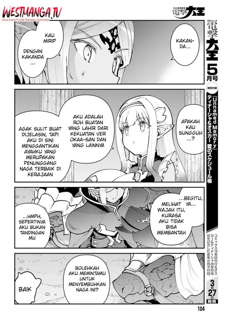 image-komik-maou-toubatsu-shita-ato-medachitakunai-node-guild-master-ni-natta-chapter-72-5/16