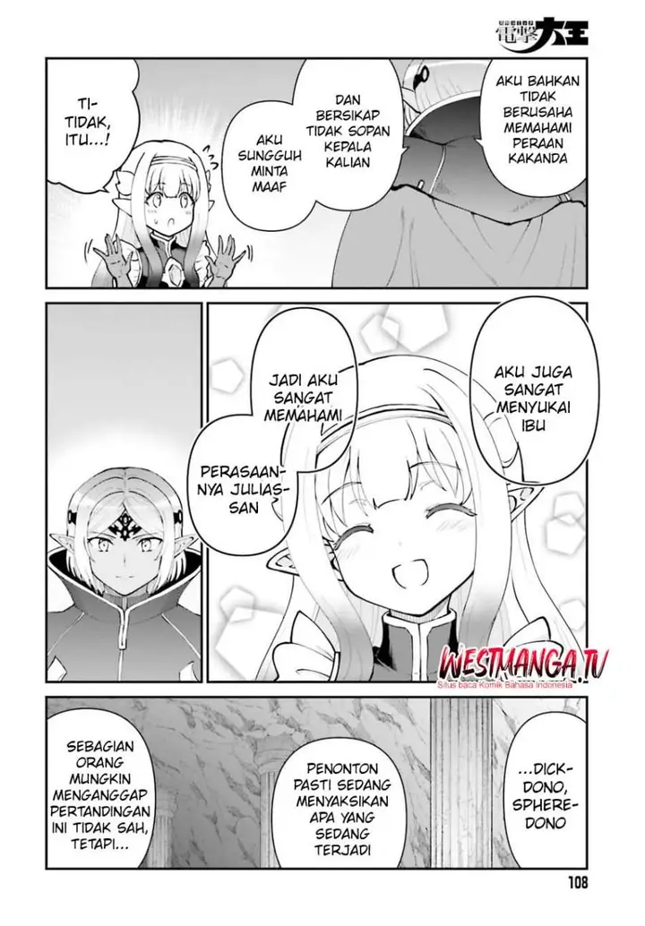 image-komik-maou-toubatsu-shita-ato-medachitakunai-node-guild-master-ni-natta-chapter-72-9/16